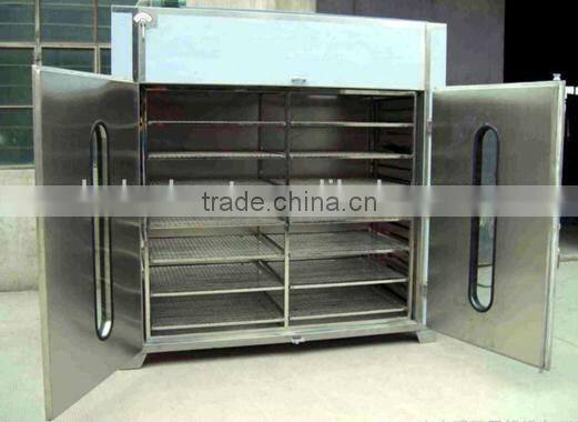 multifunctional Date Drying Machine