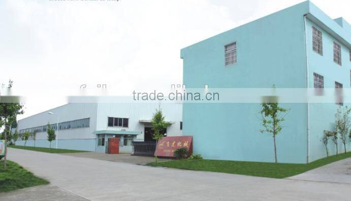 concrete vibrator motor