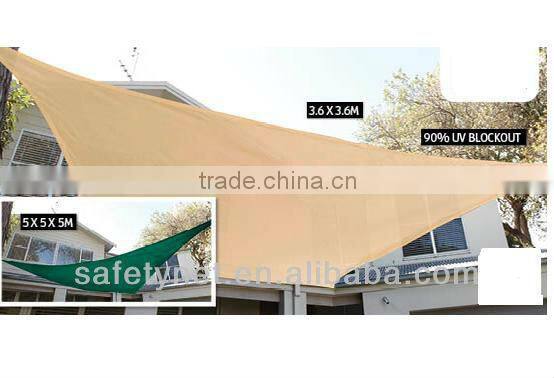 hdpe Outdoor High Quality Sun Shade Sails