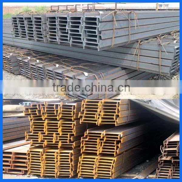 ipe ipeaa steel i beam tangshan yunfeng