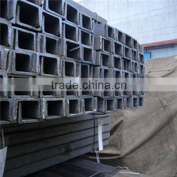UPE120 steel U channel