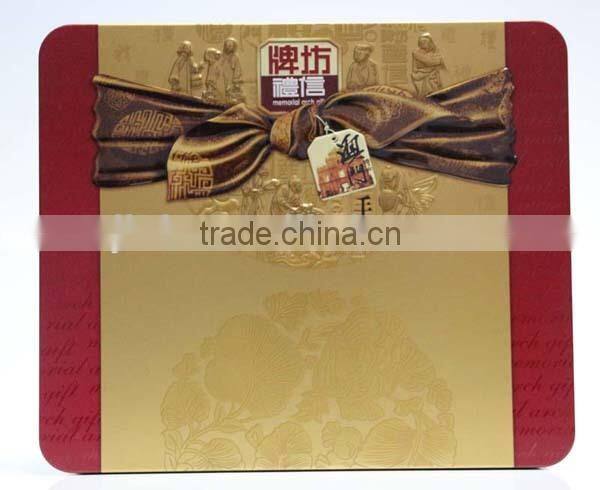 Alibaba China wholesale rectangular tin moon cake box