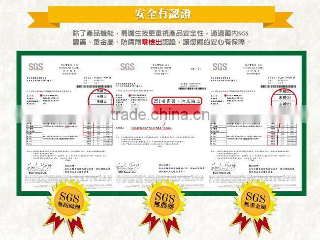 Hot new products for 2015 highly concentrated chinese tea