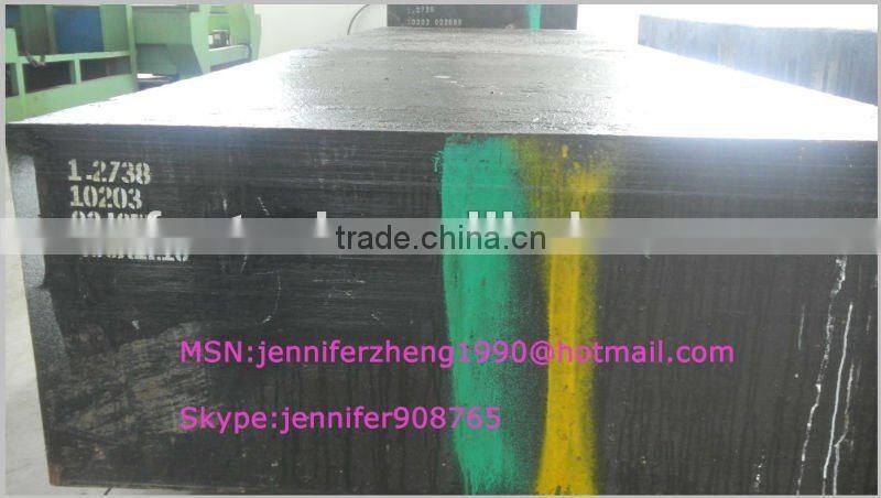 steel P20+Ni/DIN1.2738/718