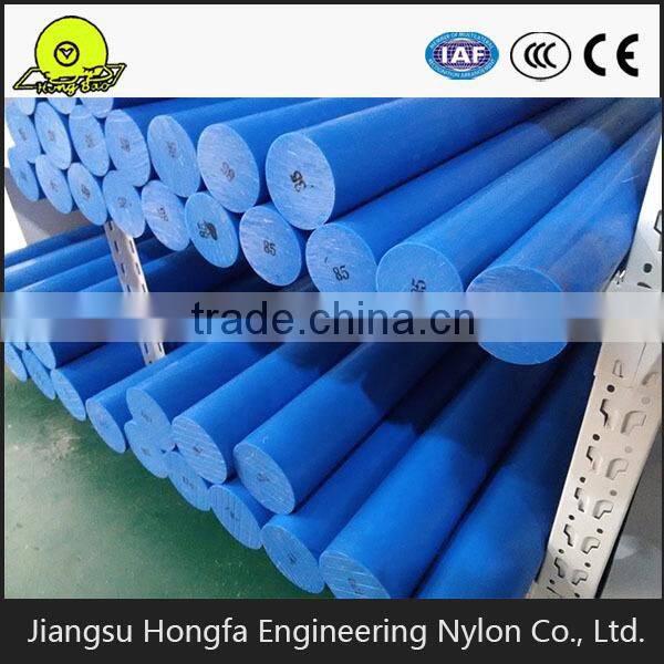 MC nylon rod nylon bar nylon pa6 rod
