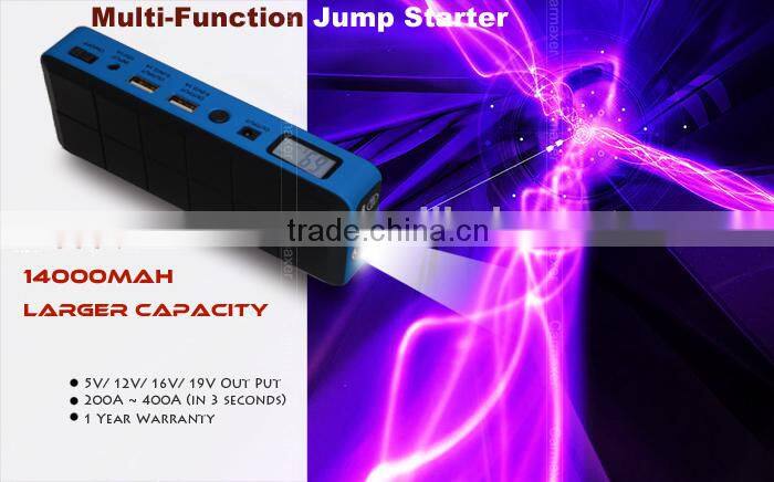 jump starter car jump starter car jumpstarter