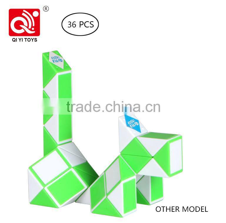QIYI factoy 36pcs magic snake cube puzzle 3D