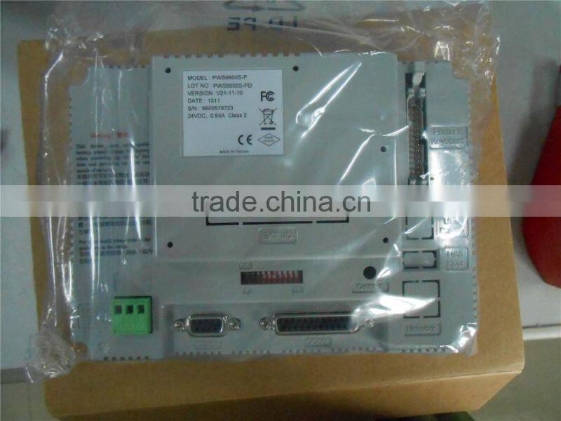 Hot sell PWS6600S-P 640*480 2COM 5.7 inch hitech beijer STN lcd hmi