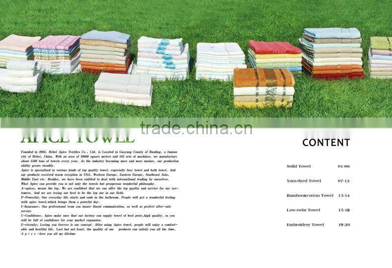 wholesale 100% cotton animal printed beach baby towels