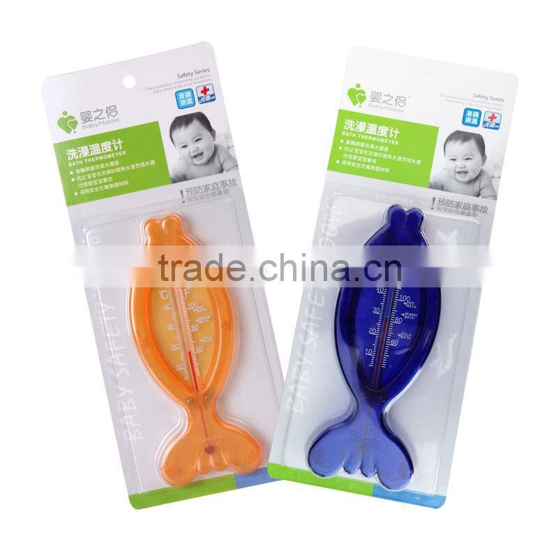 Babymatee Lovely Fish shaped Water Proof Bath Thermometer