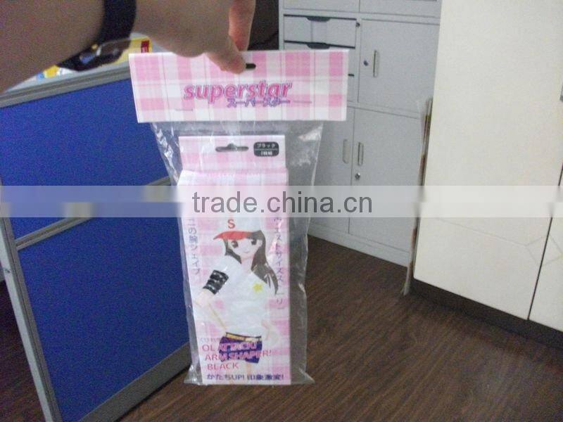 paper header printing