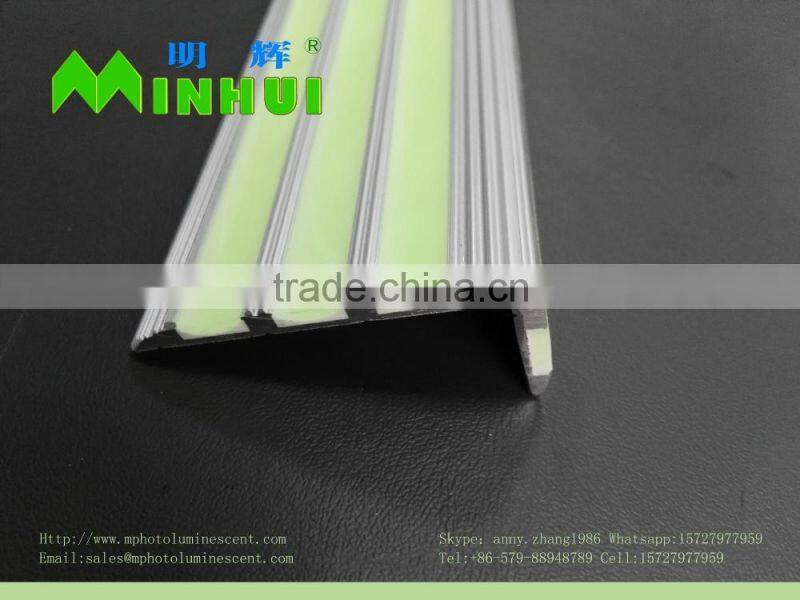 photoluminescent aluminum stair nosing/glow in dark stair nosing