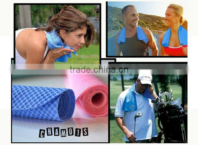 Brand custom shammy towel