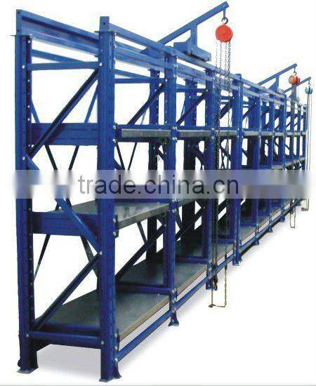 China slide racks for mold storage drawer type