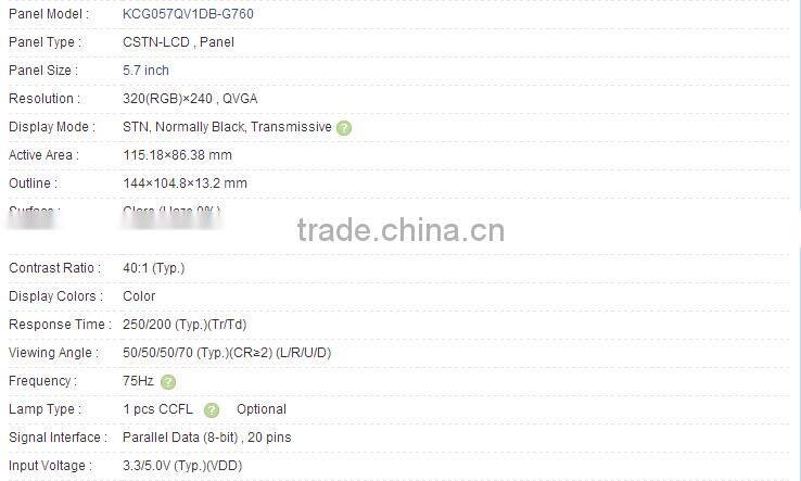 5.7 inch KCG057QV1DB-G760 CSTN-LCD Panel For Kyocera