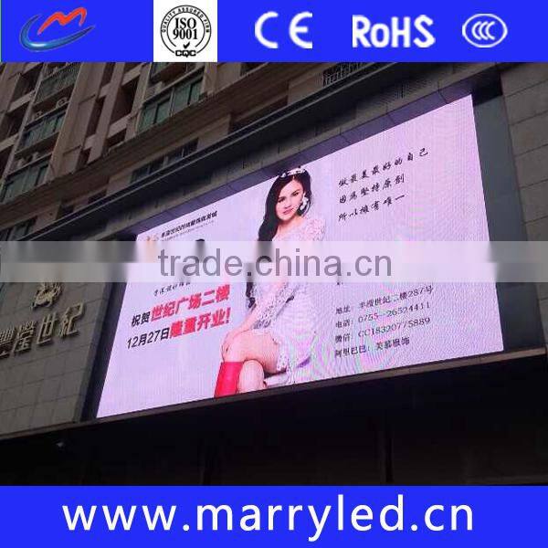 Outdoor Full Color Led Display (p6 Mm Smd Video Led Module)