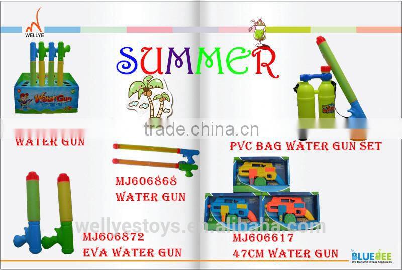 Best price gun for water hose water cannon fire water cannon new product