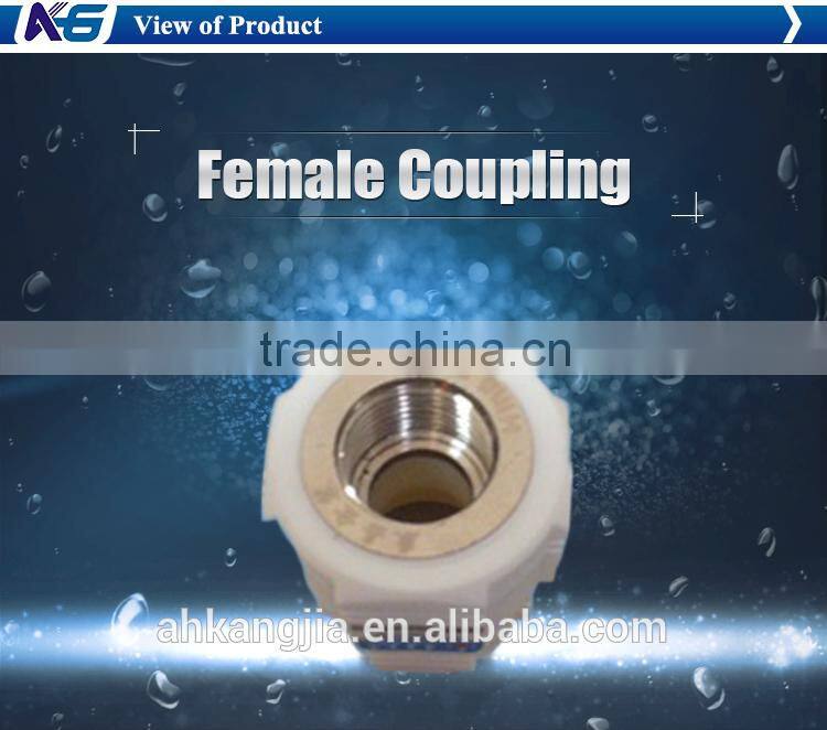 2.0mpa ppr names pipe fittings