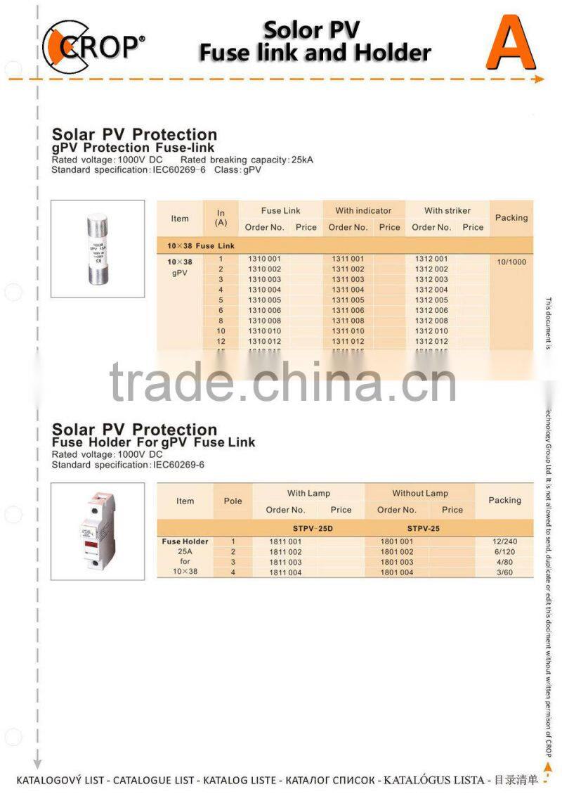 solar PV fuse link/fuse