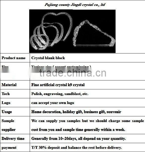Heart shaped Blank Crystal In Crystal Arts&Crafts Crystal Blank Block