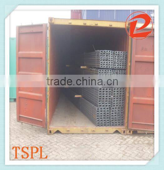 best price for u-shape steel channels