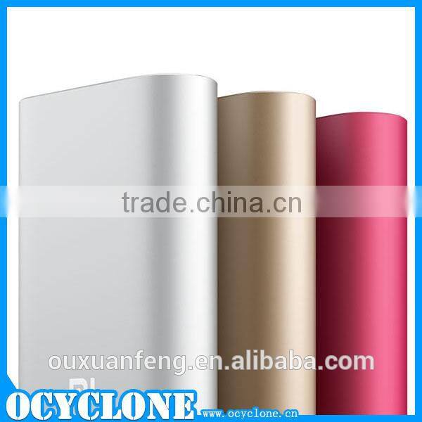 2015 New product 10000mah xiaomi brand power bank
