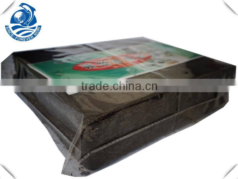 natural dried seaweed seaweed on sale