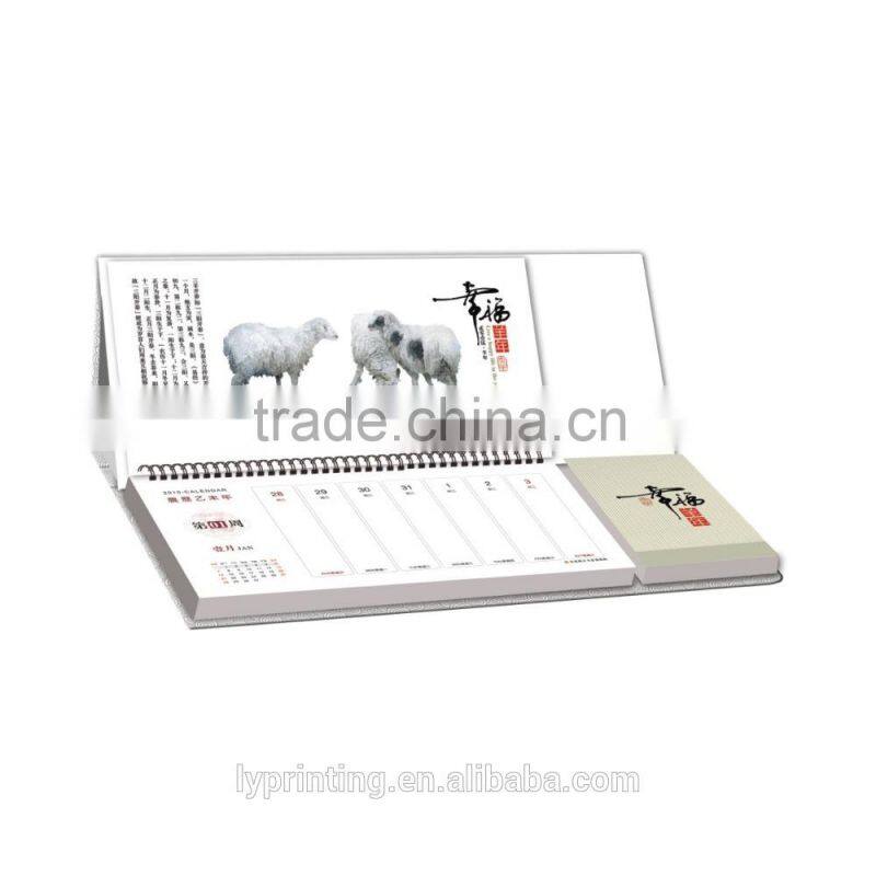 2016 Custom Desk calendar printing