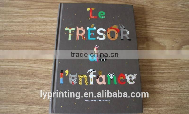 Professional China Manufacturer Printing Educational Children English Books