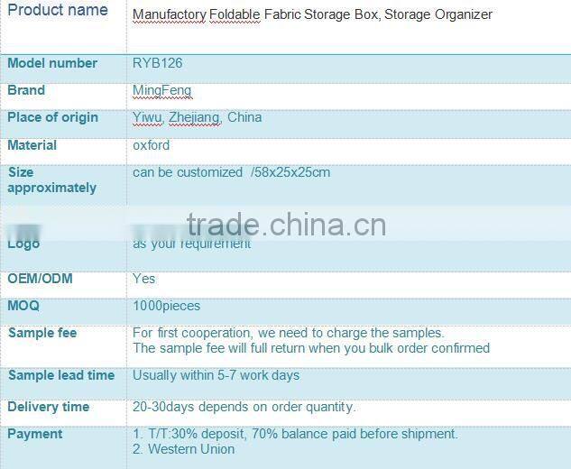 Cartoon car stool toy storage box storage box Oxford cloth stool creative oxford cardboard