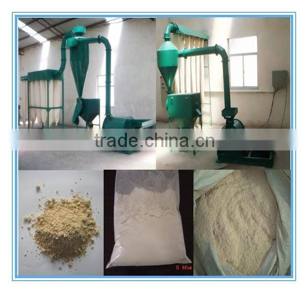 0.08-1.5t/h henan Superfine wood flour machine