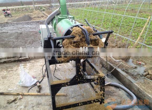 farm used Dehydrator Animal Dung Dewater Machine