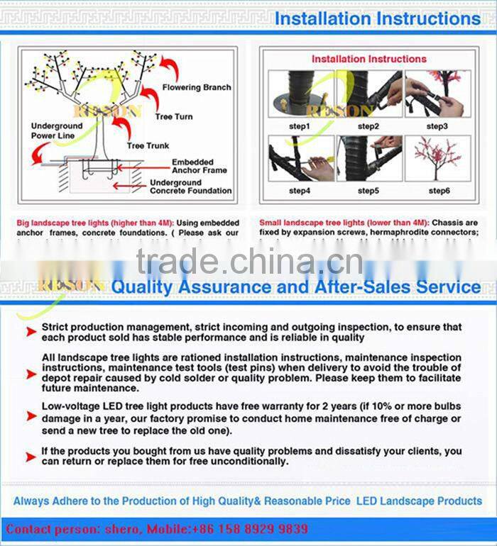 H:3m led outdoor light buy christmas tree garden decoration
