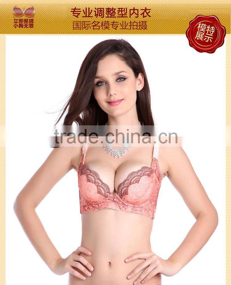 8805 Sexy Women Seamless Underwear Support Push Up Bra 70AB 75AB 80AB 85AB