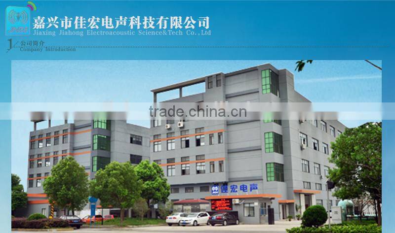 popular gift hot sale 2014 blue cove rabbit speaker pillow for iPhone