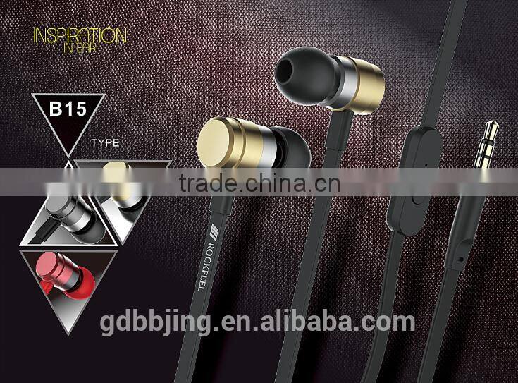 CE/RoSH approved metal stylish hand-free in-ear balance armature earphone