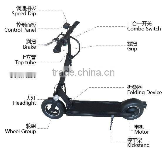JB-10inch 2 wheel electric self balancing scooter