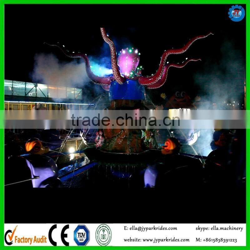 kids game machine octopus ride for park