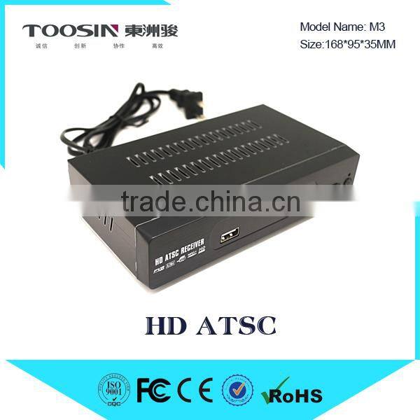 OEM/VMADE dvb-t/atsc/isdb-t digital tv box