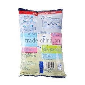 Automatic vertical powder packing machine
