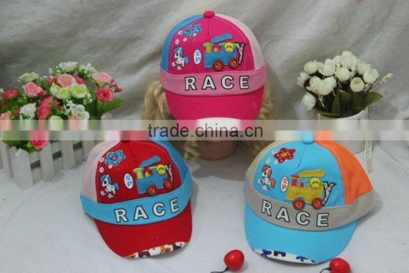High quality children hats for sale
