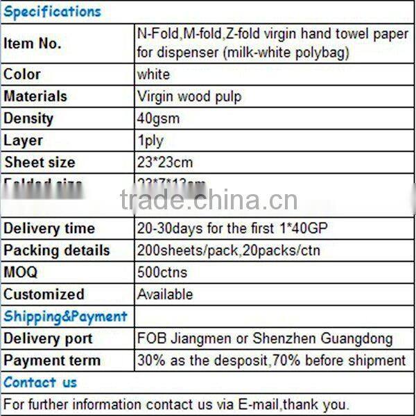 virgin dry facial wipes tablet napkin toilet tissue toilet tissue