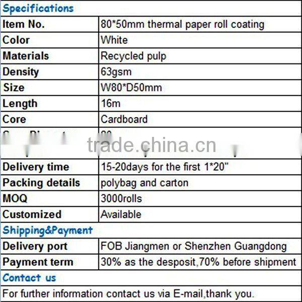 80*50mm recycle cheap thermal paper ticket systems paper for bank notes