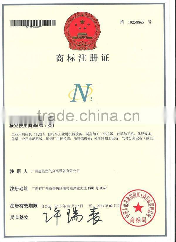 PSA Oxygen Generator for Hospital/Industry(93%/95%/98%purity)