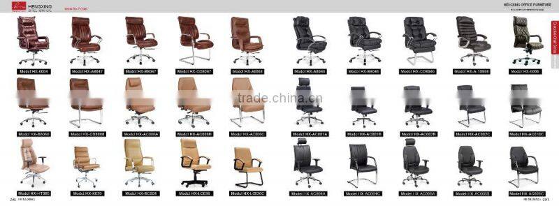Modern design office swivel ergonomic executive leather chair (HX-6004)