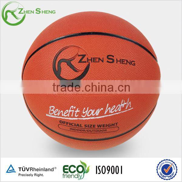 Zhensheng basketball ball leather