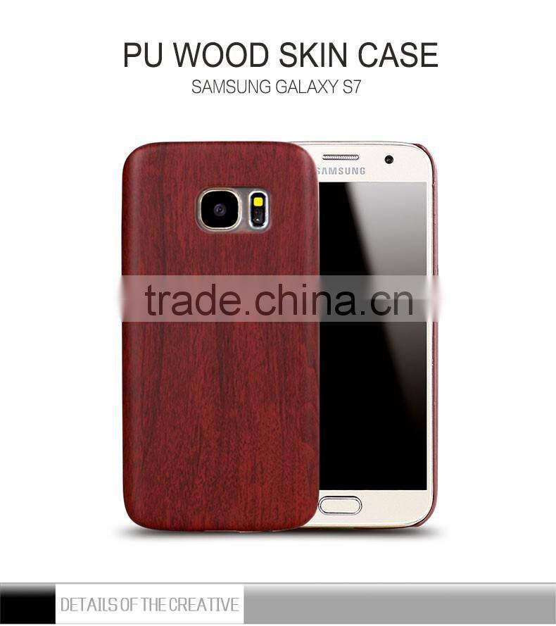 LZB Hot Selling Wood PU Skin Case for Samsung S7,for Samsung Galaxy S7 Wood Case