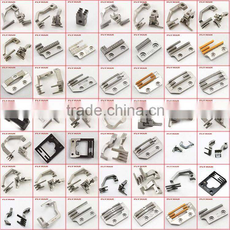 Top feeddog 68095 68096 sewing feed dogs for brother sewing machine