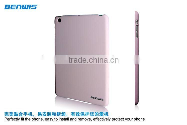 PC case with rubber coating for ipad mini