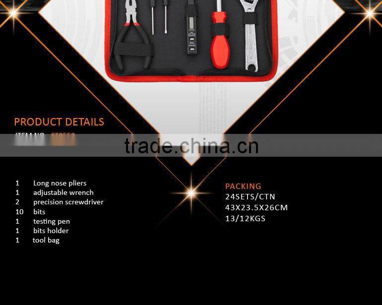 17pcs Multi Tool Set Repair Hand Tools Type